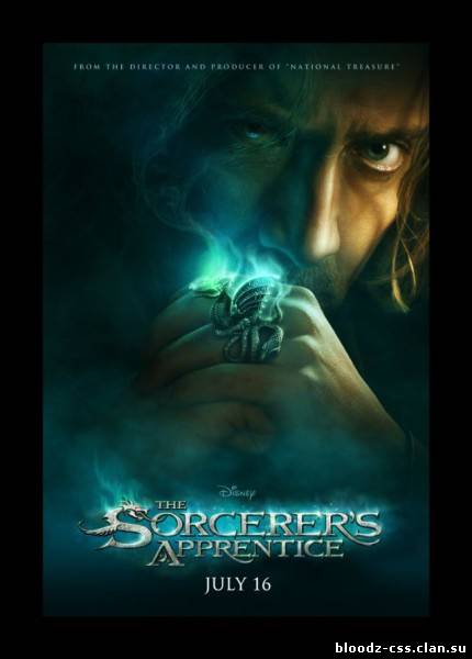 Ученик Чародея (2010) TS