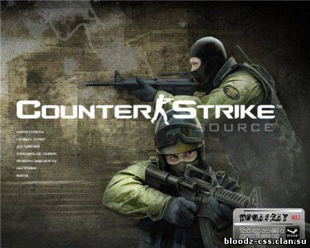 Обновление CSS 2010
